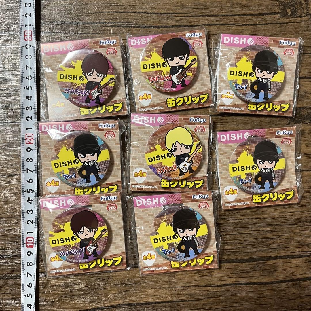 DISH// TAKUMI缶バッジ Amazon.co.jp: ディッシュ DISH 缶クリップ 缶バッジ 全4種8個